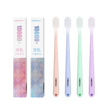 Soft Bristle Wide Head Toothbrush for Adults and Sensitive Teeth Gentle Oral Care
