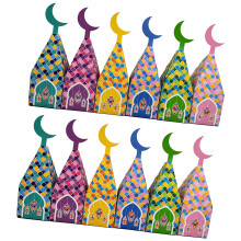 Boîtes à bonbons en papier en forme de mosquée, boîte-cadeau-2
