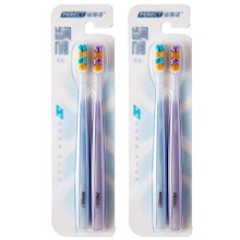 Micro Nano Toothbrush for Adults and Pregnancy, Ultra Soft 10000 Bristles Gentle Gum Protection, Pack of 4 Color B
