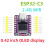 5X ESP32-C3 OLED Development Board with 0.42in OLED Module Ceramic Antenna Wifi  ESP32 Supermini 5