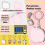 151PCS ShrinkyDink Sheets Kit, ShrinkyDink Keychain Kit Plastic Sheet Film Sheets Kit Suitable for DIY / Ring / 2