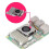 2 Conjuntos para Raspberry Pi 5 Active Cooler com Ventilador para Dissipação de Calor Eficiente 3