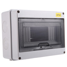 3X IP65 Mcb Breaker Box Distributionsskyddsbox ABS Power Electronic Din Rail-Kapsling för Kretsbrytare HT-8 Way