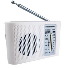 3X 210SP Radio Assembly Kit Bulk FM AM/FM Electronics Soldering Circuit Fabrication Not Included Batteries Kit