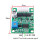 3X Brushless Motor Driver Board BLDC Speed Controller 3 Phase Governor Hallless  Module Sensorless Control Board 10