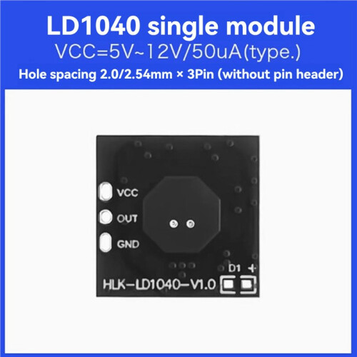 3X LD1040 10G  Sensing Module Low Power Micro-Motion Intelligent Perception Sensor 2