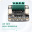 3X 4538 NAU7802 24-Bit ADC Module High Precision STEMMA Qwiic for Advanced Electronics Projects 6