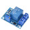 6X YX-X0001  12V Battery Undervoltage Management Module Low Voltage Automatic  Recovery Protection Module 3