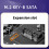 Uitbreidingsadapter MSATA naar M.2 SATA3.0 Adapter 4