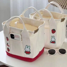 (Rabbit Alphabet) Canvas Tote Bag for Women Large Capacity with Rabbit Embroidery, Cute Japanese Style Handbag, Lunch Bag, Outing Tote Bag
