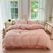 Washed Cotton Pink Tan Gingham Duvet Cover Set Queen Full 3 Piece Bedding with Zipper Closure and Corner Ties