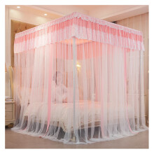 Princess Bed Canopy with Metal Frame, Lace Mosquito Net for Girls, Full King Size Coverage