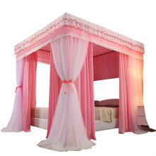 Luxury Pink Bed Canopy Mosquito Net with Dustproof Breathable Mesh Full Enclosure 180x200x200cm