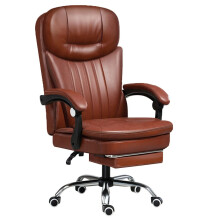 Ergonomic Reclining Office Chair with Footrest, PU Leather Back Executive Chair for Big and Tall