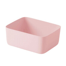 Unterwäsche Aufbewahrungsbox Aus Kunststoff Für BHs Slips Socken Pink
