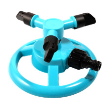 1 stück garten-sprinkler, automatische bewässerung, rotierend