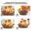 Kaffee Woven Fruit Basket Strapazierfähiger Strohkörbchenkorb 10