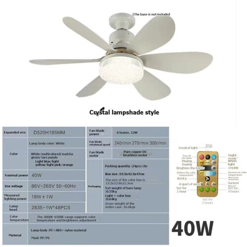 Ventilador de Teto Externo À Prova D'Água Fanbulous de 42 Polegadas com Luzes, Controle Remoto e Motor CC de 6 Velocidades B 1