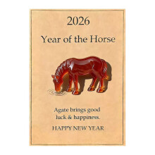 Figurine animale Lucky Year 2D en acrylique, cadeau de câlin-P
