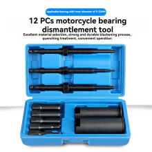 Motorcycle Inner Bearing Removal Kit Inner Bearing Extractor Kit Motorcycle Box Removal Tool Bearing Removal Tool