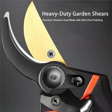 Professional Bypass Pruning Shears 8.5" SK5 Steel Titanium Coated Heavy Duty Garden Clippers Black Grip Pruning Tool