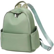 Oxfordstoff Rucksack Reiserucksack Schultertasche Für Frauen