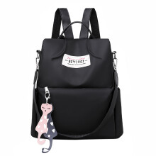 Wasserdichter Und Diebstahlsicherer Rucksack Für Frauen Elegante Miss