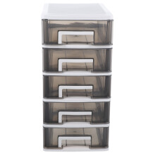 2Pcs Durable Black Plastic Desktop Storage Drawers Multi-Purpose Box