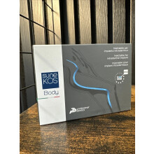 Sunekos Body - 1 treatment