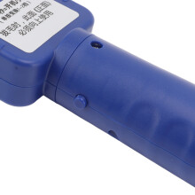 Kädessä pidettävä sähköinen kanan ja siipikarjan höyhenten nyppimiskone, ankan höyhenten nyppimiskone, 100–240 V, AU-pistoke