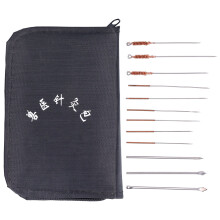 Kit de 12 aiguilles d'acupuncture pour porcs, vaches et autres animaux d'élevage - Portable et compact - Aiguilles de thérapie vétérinaire