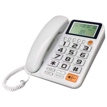 Corded Landline Phone Big Button Landline Phone Call-White