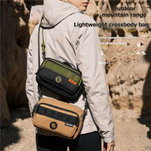 Qunature Sling Bag 2,5L Crossbody Bag Kleine Brusttasche Schultertasche Wasserdicht Leicht Freizeit Gürteltasche Rucksack Schwarz + Grün