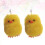 2Pcs Creative Yellow Plush Keychain Souvenir Durable Duck Key Ring 4