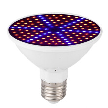 126LED Single Head Plant Grow Light Bulb Indoor Garden LED Plant Growth Light 85V‑265V