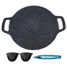 Round Korean BBQ Grill Pan Nonstick Aluminum Griddle Grill Pan With Antiscald Glove Food Clip 38cm / 15.0in