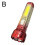 (B) Solar Flashlight Small LED Torch Light Mini Super Bright Penlight USB COB 1