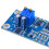 2X AD620 Transmitter High Precision Microvolt/Millivolt Voltage Amplifier Module Small Signal Instrumentation Amplifier 7