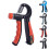 (Red) Adjustable Counter Hand Grip Strengthener Wrist Forearm Trainer Exerciser 1