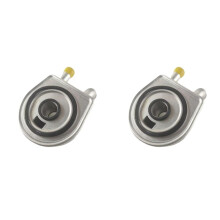 2X Neuer, Hochwertiger Automotorölkühler, Ölkühler 8200552719 8200 552 719 für  für  Autoteile