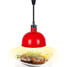 Food Heat Lamp Commercial Hanging Warmer, 60-180Cm Retractable Red Food Warmer for Buffets and Kitchens