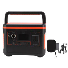 600W Solar Energy Storage Power Supply Portable Outdoor Power Station with Wireless Car Charger