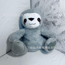 (Blue gray,28cm)Breathing Glowing Talking Sloth Music Plush Toy, 4 Modes Soothing Companion for Sleep, New Stuffed Animal