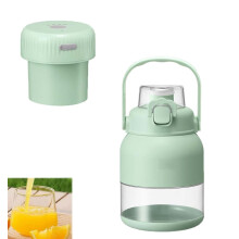 Storcător electric de citrice reîncărcabil de 28 oz cu pai și două capace – Blender wireless portabil pentru smoothie-uri, bucătărie, birou,