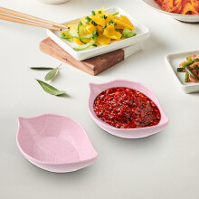 2PCS Wheats Leaf-Shaped Snack Plates, Japanese Style Vinegar Soy Pickle Dishes, Elegant Tableware for Kids, Family, Parties, Decorative, Gift-Ready