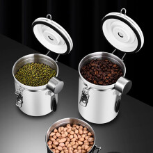 Coffee Bean Sealed Jar, Stainless Steel, White, for Tea and Sugar, 1Set
