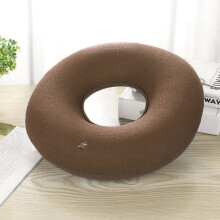 Round Inflatable Ring Donut Cushion Pillows Pad Pain Relief Hemorrhoid Treatment Seat
