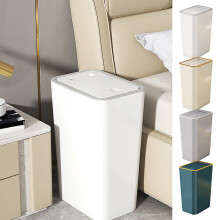 Slim Push-Type Trash Can with Lid & Deodorant – 12.99x7.67x5.11in, Space-Saving, Easy Clean, for Kitchen/Bathroom/Living Room – Compatible with