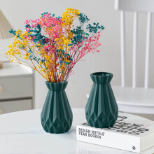 Blumenvase aus Kunststoff – Keramikoptik, mattierte, vertikale Struktur, dekorativ für Zuhause, Büro, Wohnzimmer, Schlafzimmer und Badezimmer
