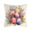 Easter Pillow Covers Linen 18IN 1